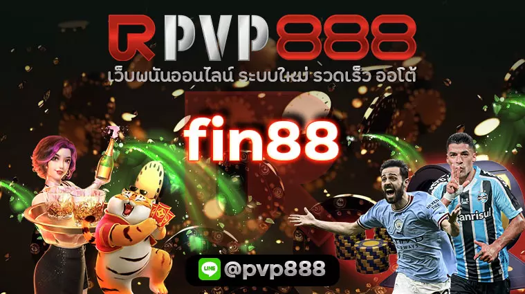 fin88